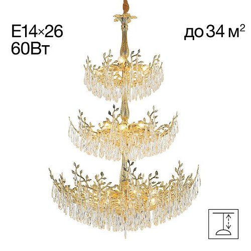 CL310262 Подвесная люстра Citilux Ritz CL310262