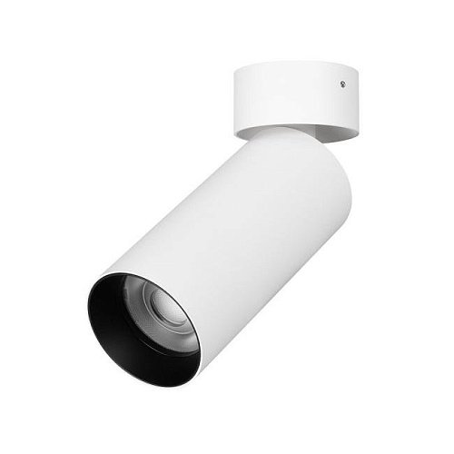 Накладной светильник Arlight Gabi Surface Flap 049925