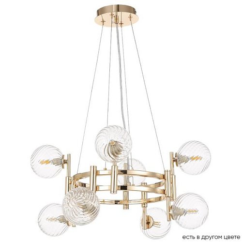 Подвесная люстра Crystal Lux Luxury LUXURY SP8 GOLD