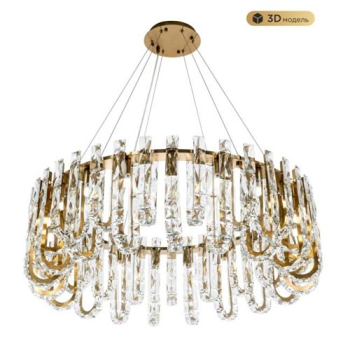Подвесная люстра ML Modelux ML.6621.19 BS