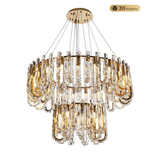ML.6621.28 BS Подвесная люстра ML Modelux ML.6621.28 BS