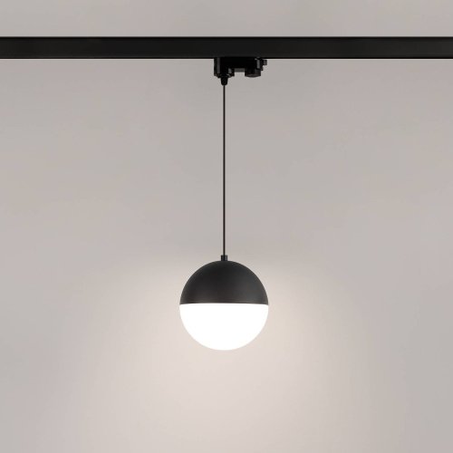 Трековый светильник Arlight Emisfero 035937