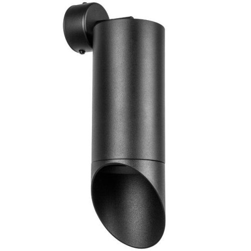 Светильник спот Lightstar Rullo RB648787