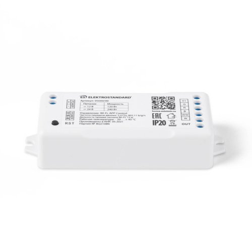 Драйвера для LED ленты Elektrostandard 95000/00 Умный контроллер для светодиодных лент RGBWW 12-24V