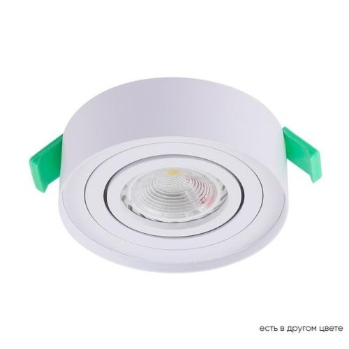 CLT 059C1 WH Встраиваемый светильник Crystal Lux Clt 059 CLT 059C1 WH