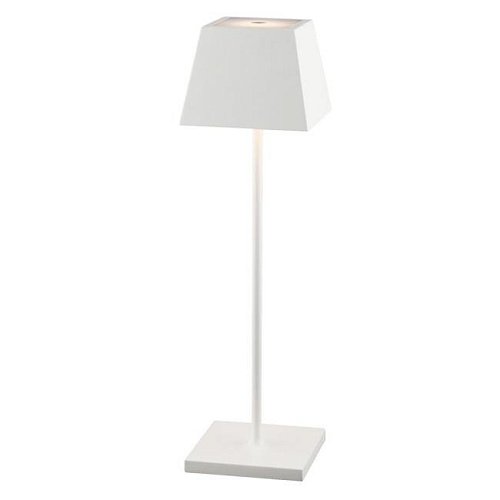 Настольная лампа Nowodvorski Mahe Led 8397