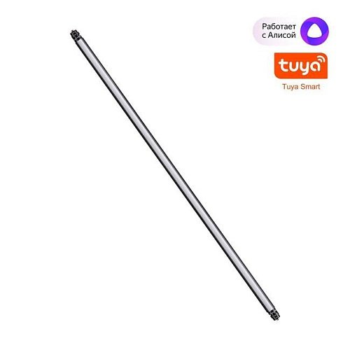 359370 Светильник диммируемый со сменой цветовой температуры Novotech Glat 359370