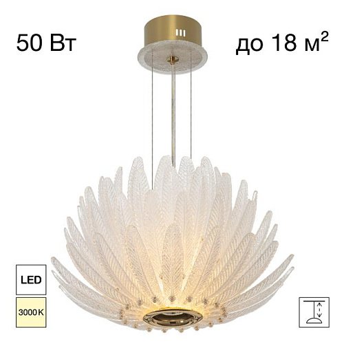 CL327150 Подвесная люстра DELTORO Citilux CL327150