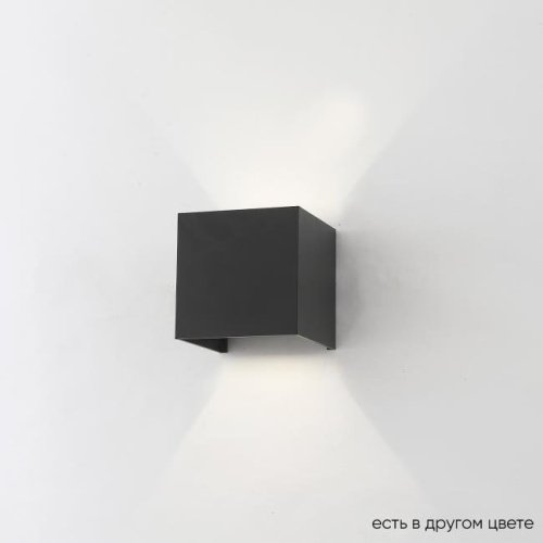 CLT 520W BL Настенное бра Crystal Lux Clt 520 CLT 520W BL