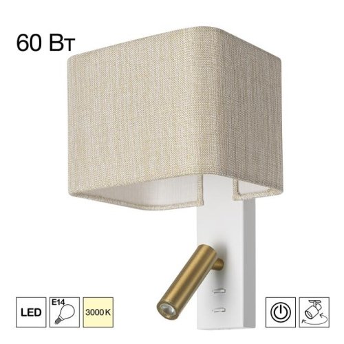 Настенное бра Citilux Dekart CL704482