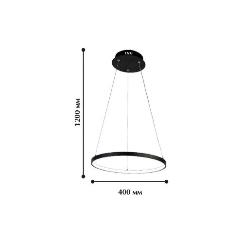 1764-4P Подвесная светодиодная люстра Giro Favourite 1764-4P