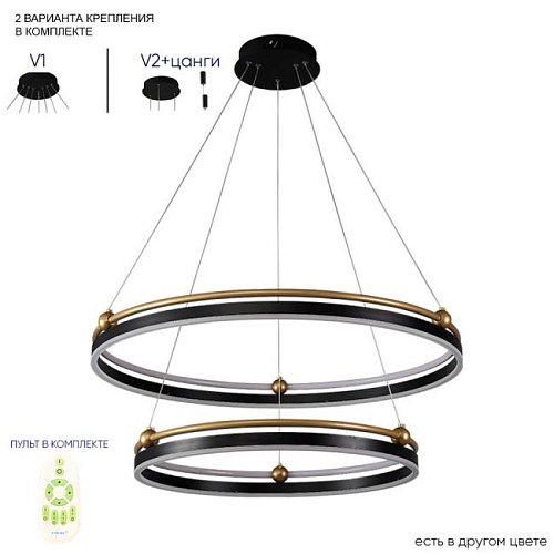 FERNANDO SP123W LED BLACK/GOLD Подвесная люстра Crystal Lux Fernando FERNANDO SP123W LED BLACK/GOLD
