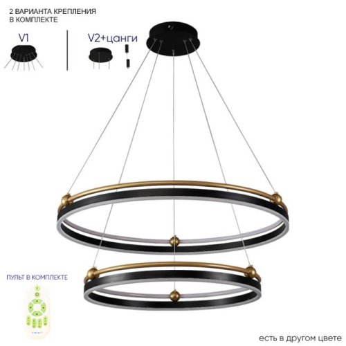 FERNANDO SP123W LED BLACK/GOLD Подвесная люстра Crystal Lux Fernando FERNANDO SP123W LED BLACK/GOLD