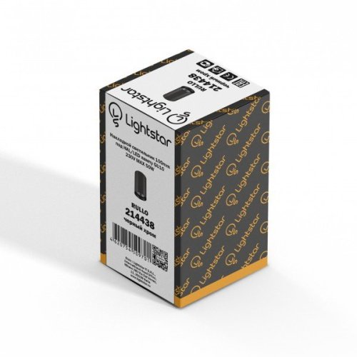 214438 Накладной светильник Lightstar Rullo 214438