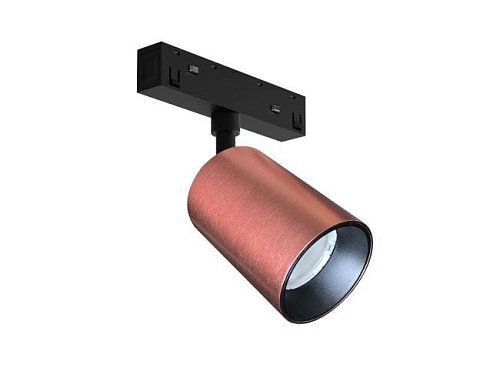 Трековый светильник SY-LINK SWG 00-00018994