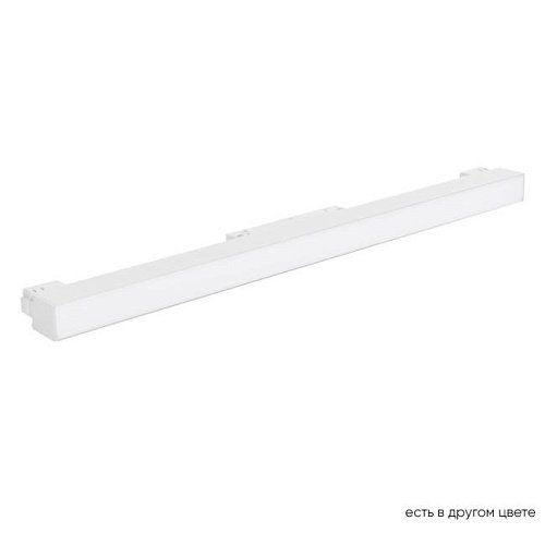 Трековый светильник Crystal Lux Space CLT 0.33 001 12W WH M4000K
