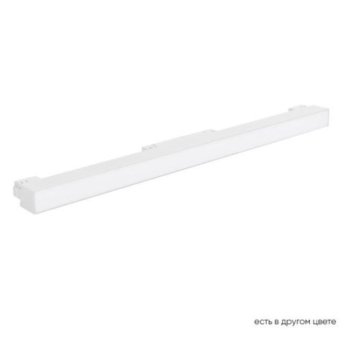 Трековый светильник Crystal Lux Space CLT 0.33 001 12W WH M4000K