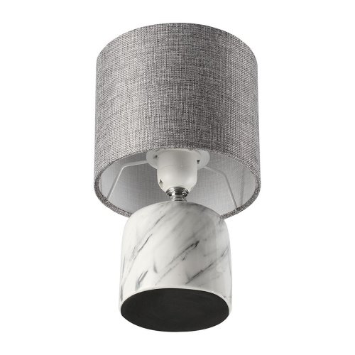 Настольная лампа Lumion Mramao 8148/1T