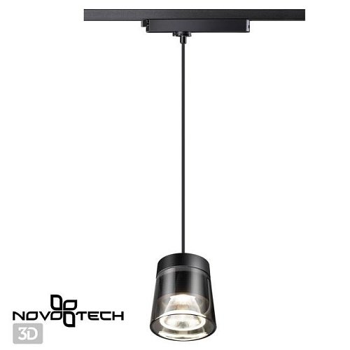 358645 Трековый светильник Novotech Artik 358645