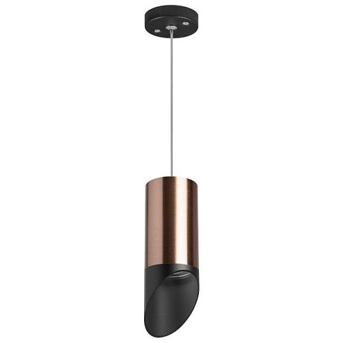 RP43037 Светильник подвесной Lightstar Rullo RP43037