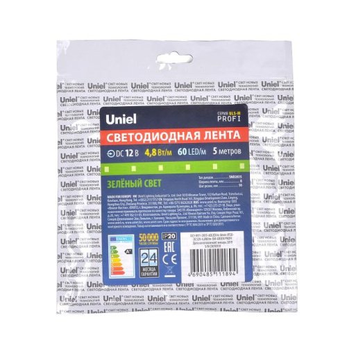 LED лента Uniel ULS-M11-2835-60LED/m-8mm-IP20-DC12V-4,8W/m-5M-GREEN PROFI катушка в герметичной упаковке