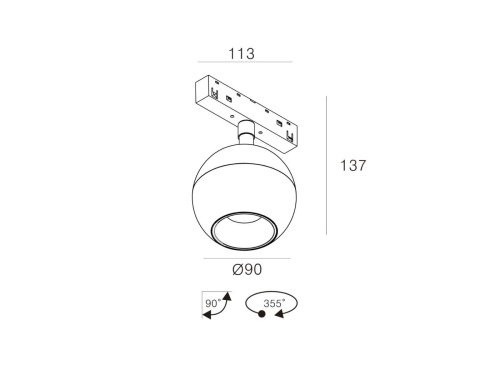 00-00019024 Трековый светильник SY-LINK SWG LUMKER 00-00019024