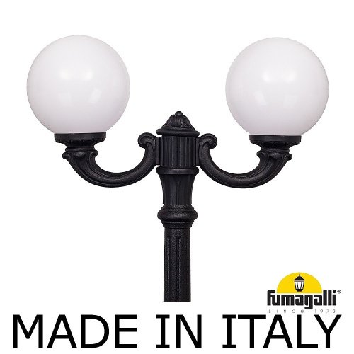G25.157.R20.AYF1R Столб фонарный уличный Fumagalli Globe 250 G25.157.R20.AYF1R