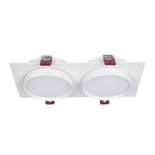 Встраиваемый светильник Favourite Vasto 4649-2C