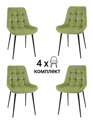 MF1035-4 Комплект стульев MyFar Феникс MF1035-4