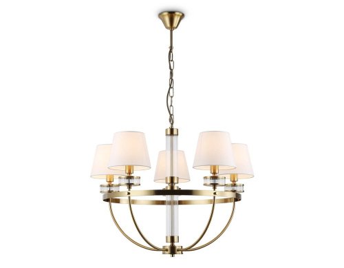 Подвесная люстра Ambrella Classic LH71251