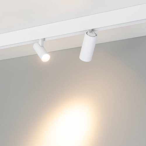 046864 Трековый светильник Arlight MAG-ORIENT 046864