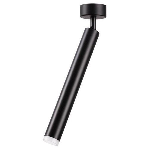 Светильник спот Novotech Modo 357887