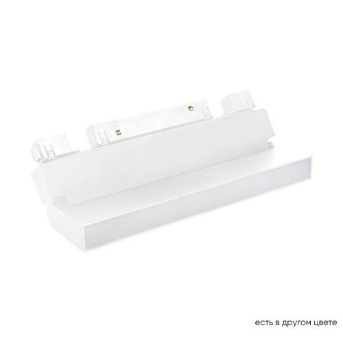 CLT 0.33 002 12W WH M4000K Трековый светильник Crystal Lux Space CLT 0.33 002 12W WH M4000K