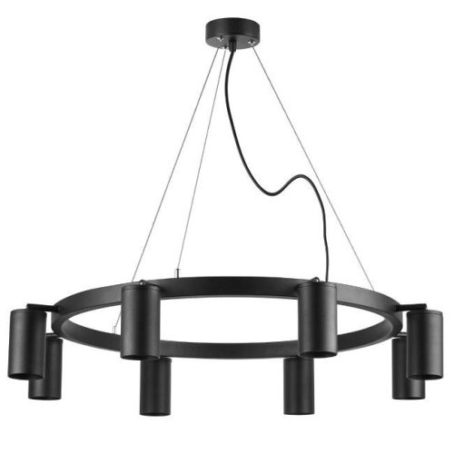 Подвесная люстра Lightstar Rullo LR018378