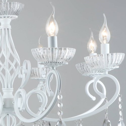 Подвесная люстра Reluce 70550-0.4-08 WT