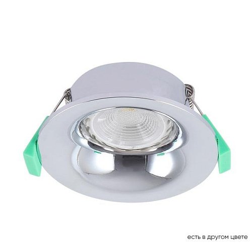 CLT 004C1 CH Встраиваемый светильник Crystal Lux Clt 004 CLT 004C1 CH