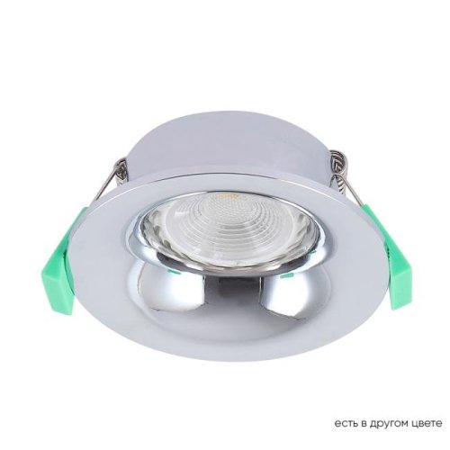 CLT 004C1 CH Встраиваемый светильник Crystal Lux Clt 004 CLT 004C1 CH