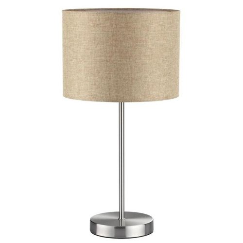 Настольная лампа Lumion Nikki 8250/1T