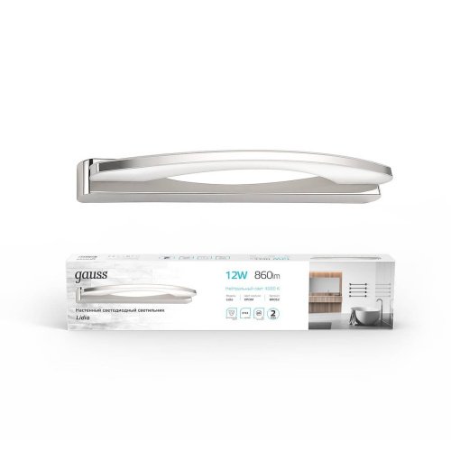 Настенный светильник Gauss Lidia BR052