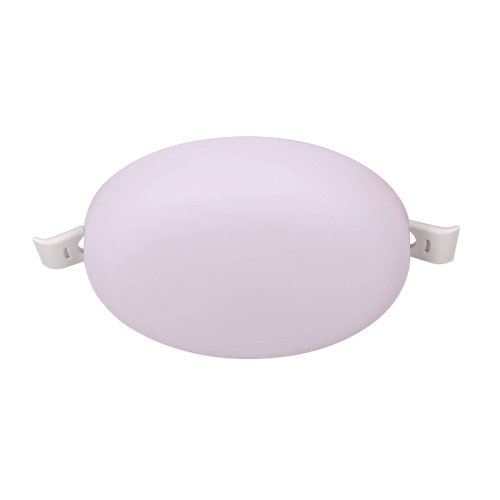 8683 Встраиваемый светильник Mantra Algarve 8683