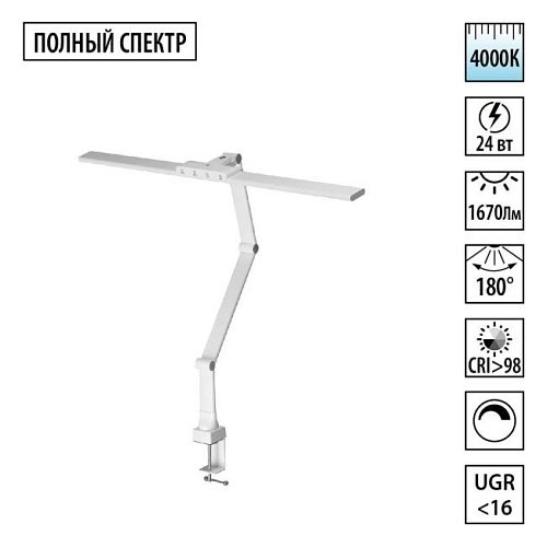 Настольная лампа Studi Novotech 359968