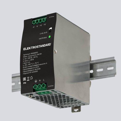 Блок питания 240W 48V IP20 95068/00 Блок питания Slim Magnetic Elektrostandard Блок питания 240W 48V IP20 95068/00