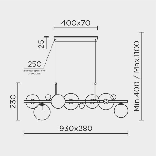 Подвесная люстра MS Modelux MS.6496.7