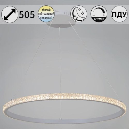 Подвесной светильник 06315-3.9-01 WH