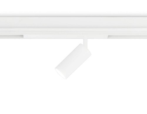 Трековый светильник Ambrella Magnetic 220V GL1211