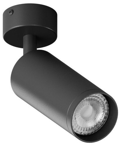 Светильник спот Hesby Lighting Focus HSBL_0115