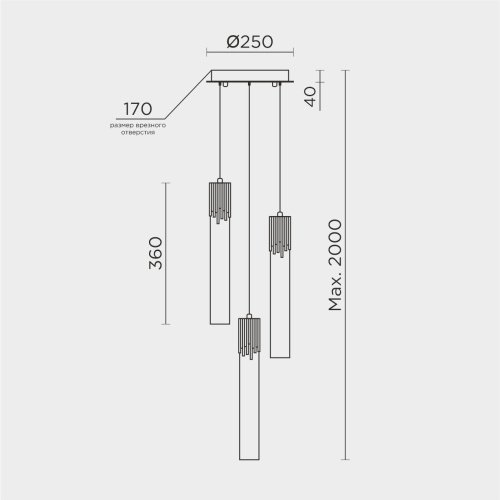 Подвесной светильник ML Modelux ML.88992.3 CR