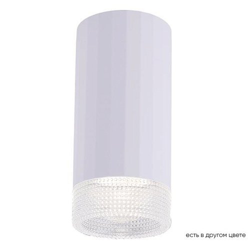 CLT 048C WH Накладной светильник Crystal Lux Clt 048 CLT 048C WH