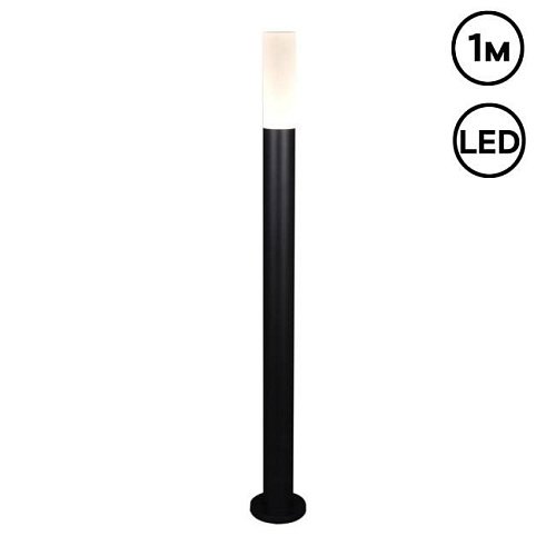 Наземный фонарь Reluce 09983-0.7-001JH 1.0M LED10W BK RLOS