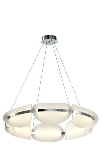 Подвесная люстра Zortes Moon ZRS.1211.80